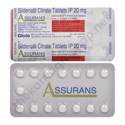 Assurans 20mg Tablets (Sildenafil Citrate)